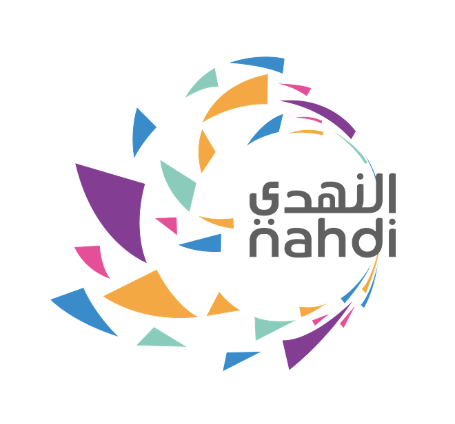 شركة النهدي للتوريدات المحدودة