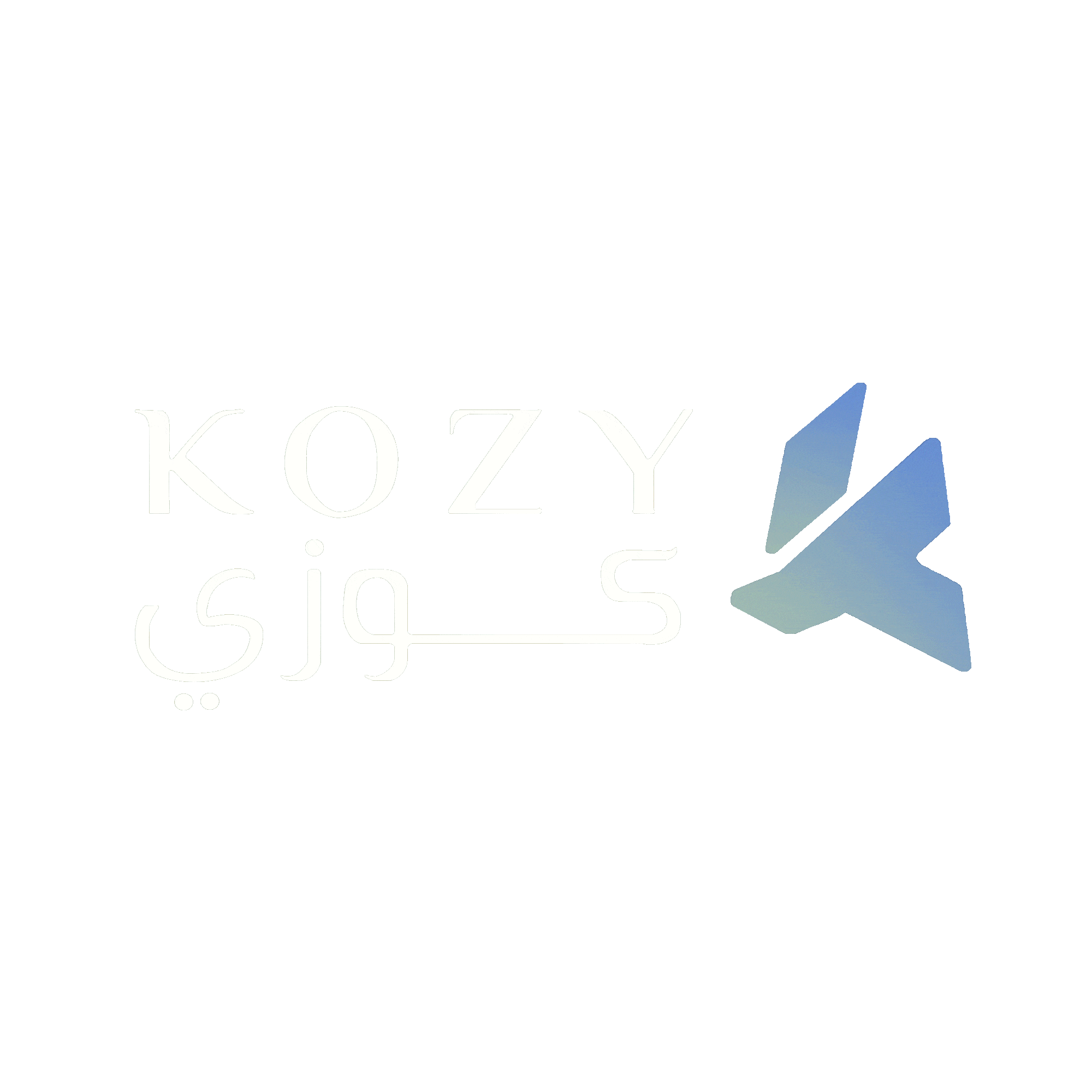 متجر كوزي