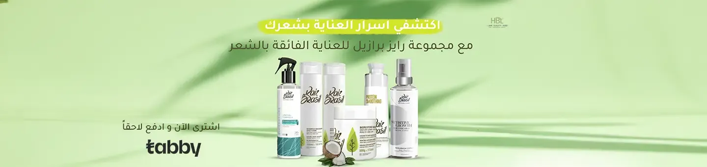 Hair Beauty Labs Store🇧🇷 image-slider-0