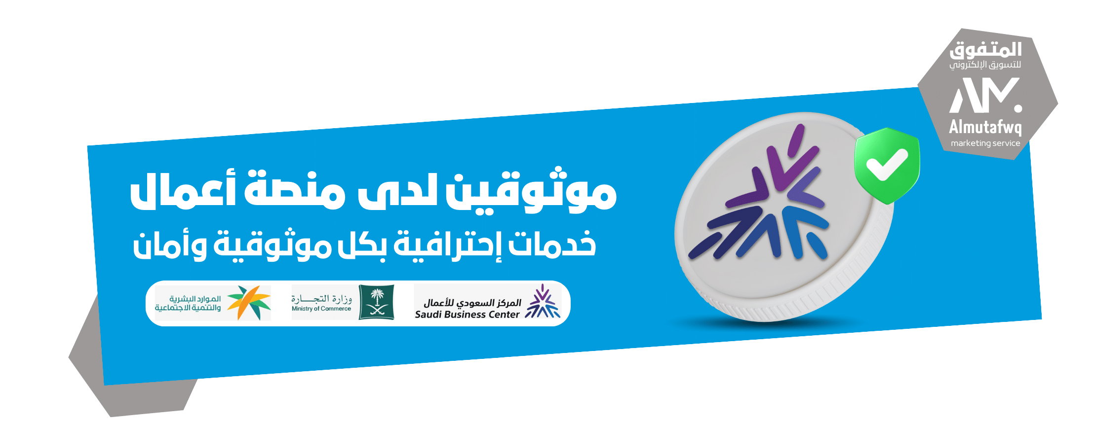 المتفوق image-slider-1