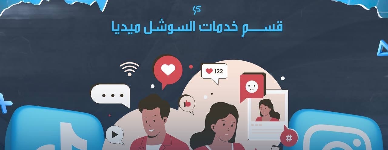 متجر فور 🇸🇦 image-slider-1