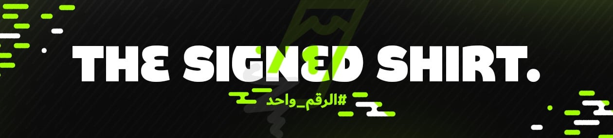 fixed banner