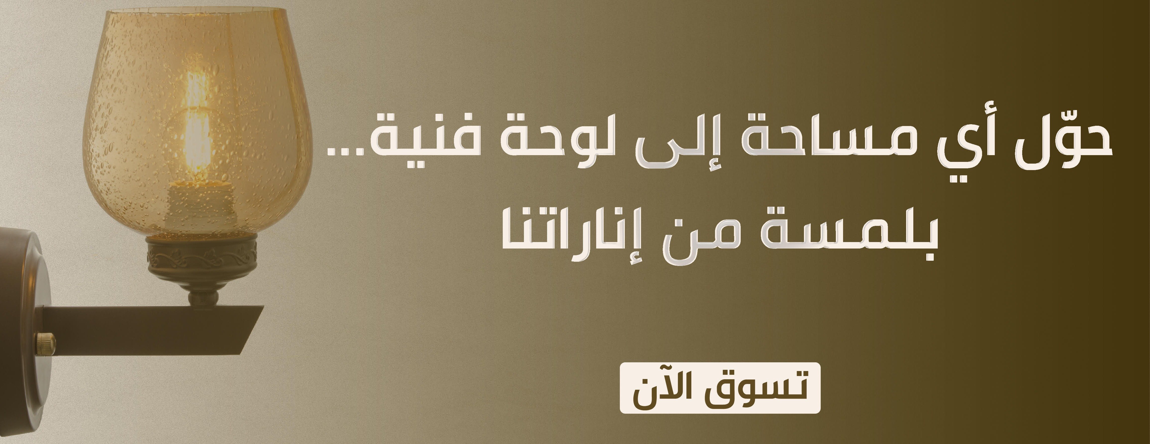 إمداد اونلاين Emdad online image-slider-1