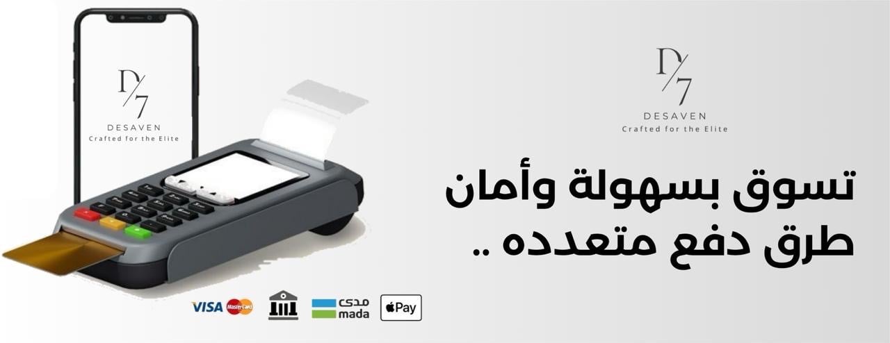 De Saven image-slider-1