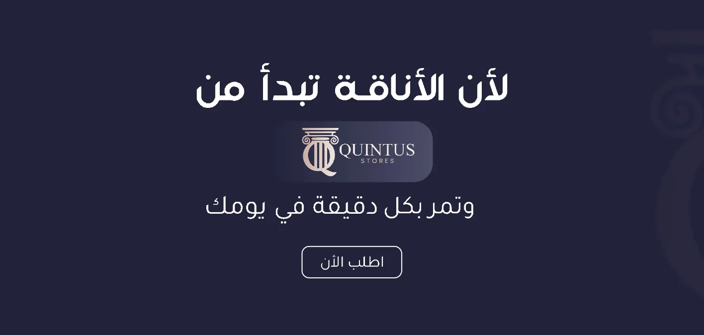QUINTUS image-slider-0