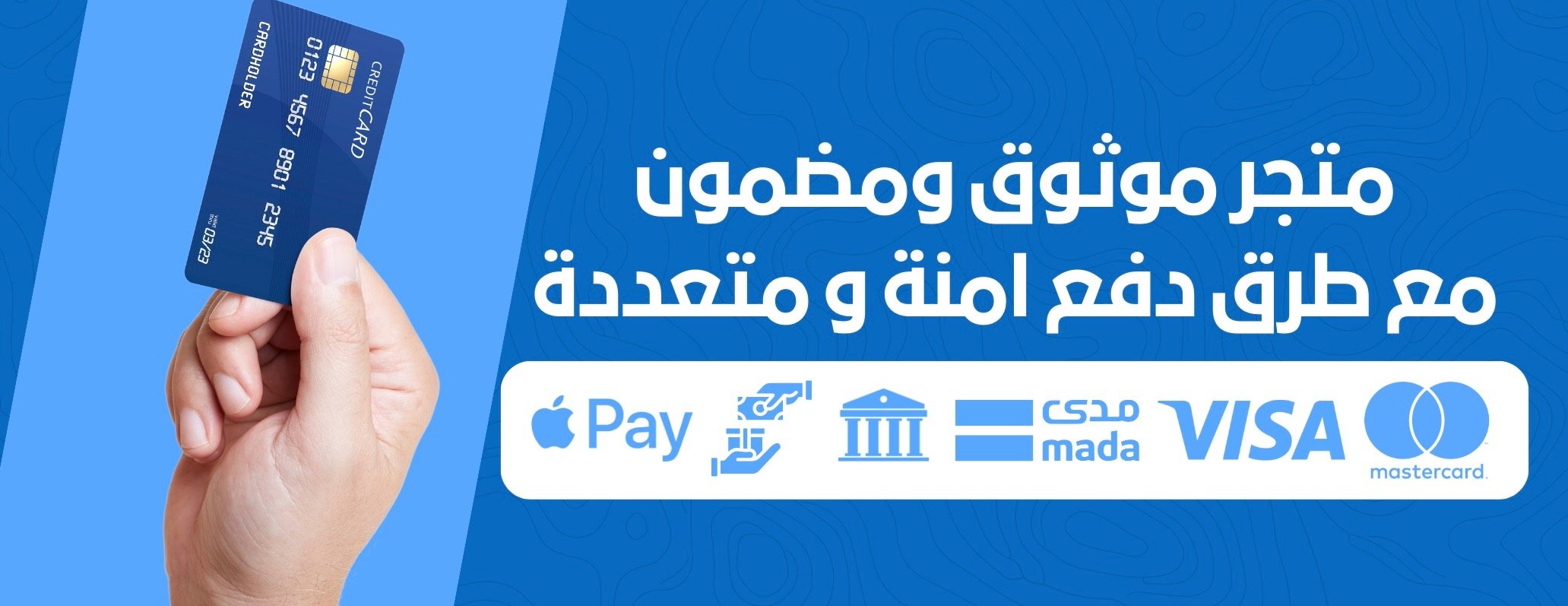 ايكي ستور. image-slider-1