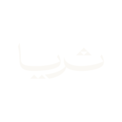 ثريا Logo