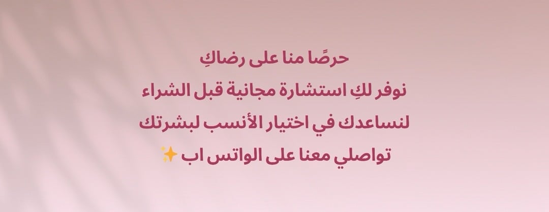 الجمال كنزي image-slider-2