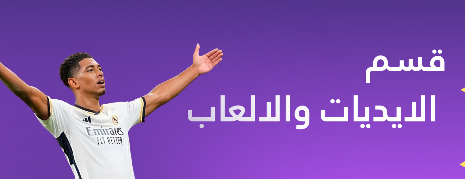 متجر حرب | 7RB image-slider-0