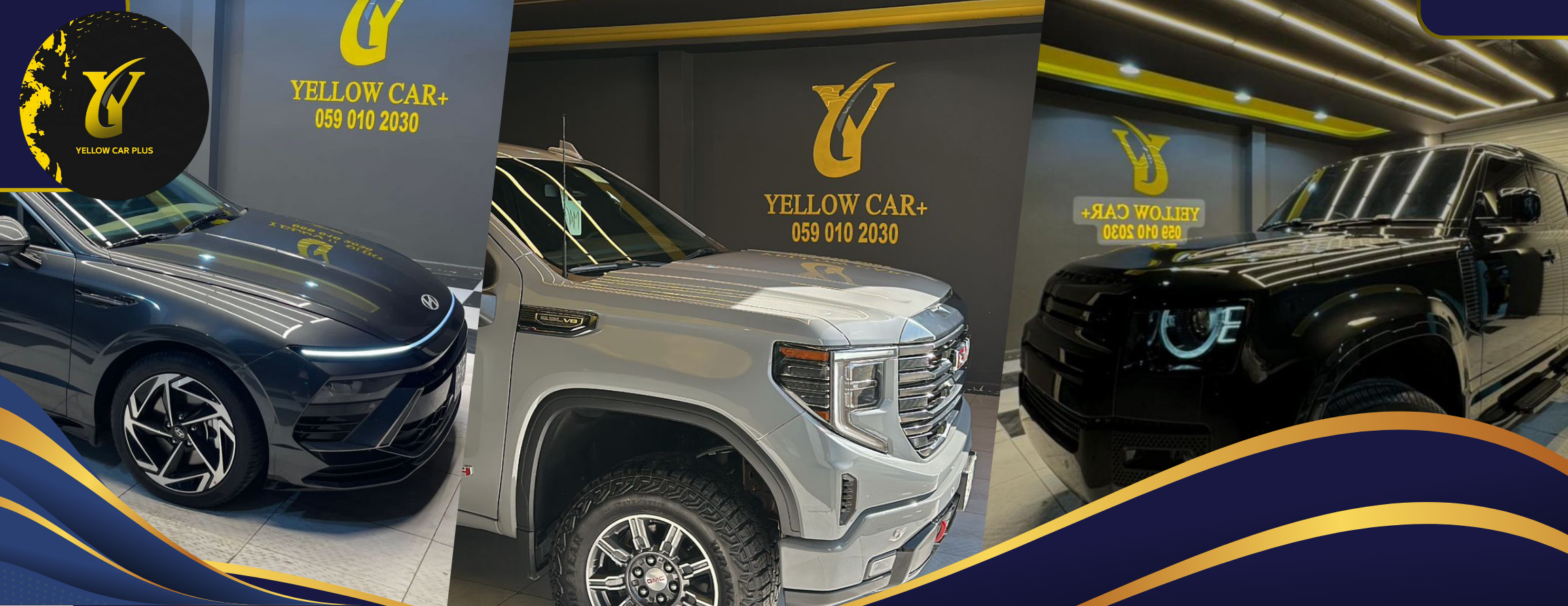 YELLOW CAR image-slider-2