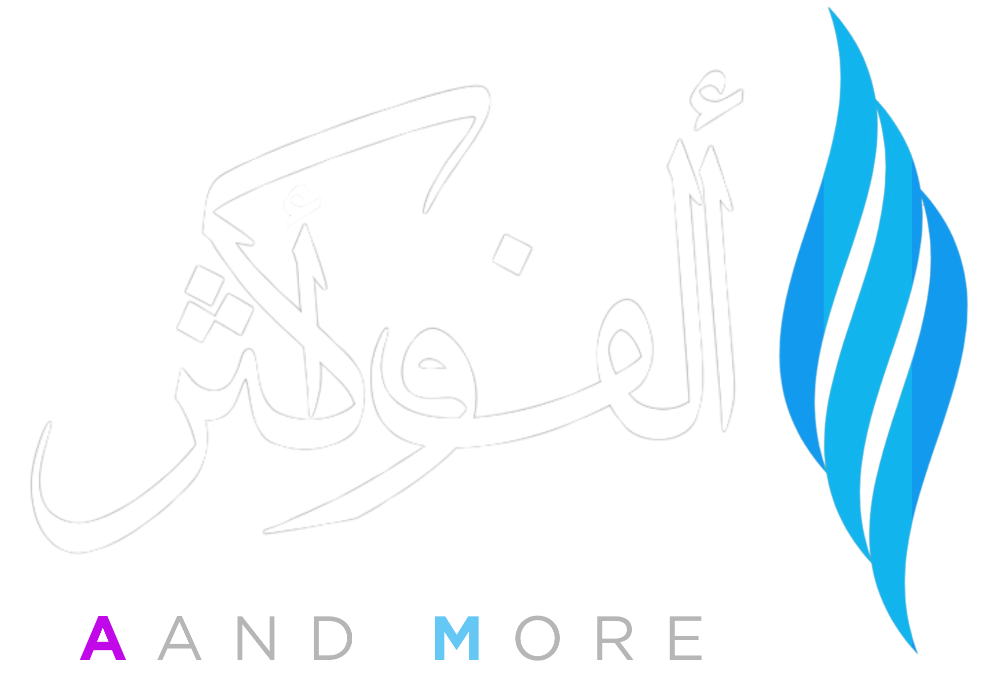 Loading Page