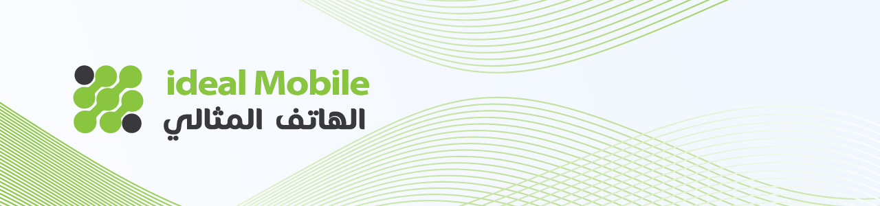 fixed banner