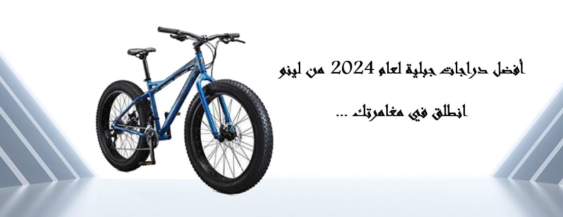 لينو image-slider-1
