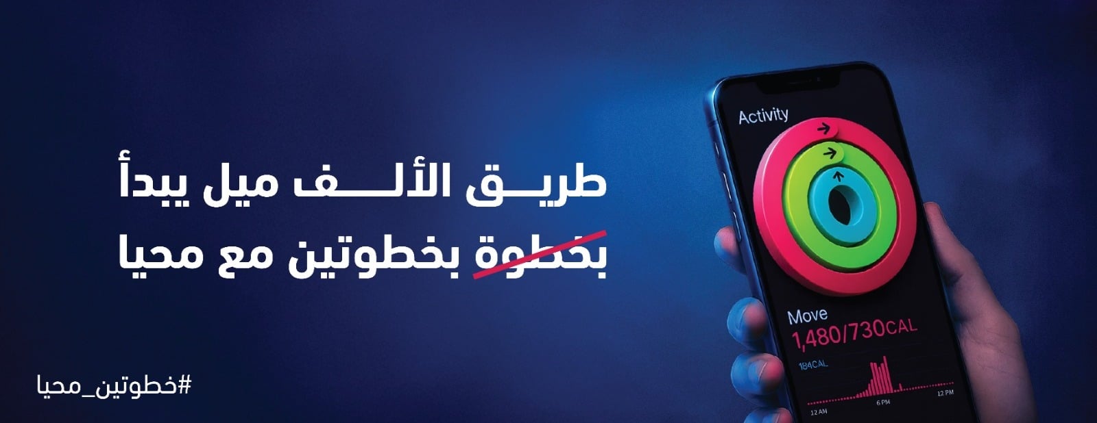 MAHYA image-slider-1