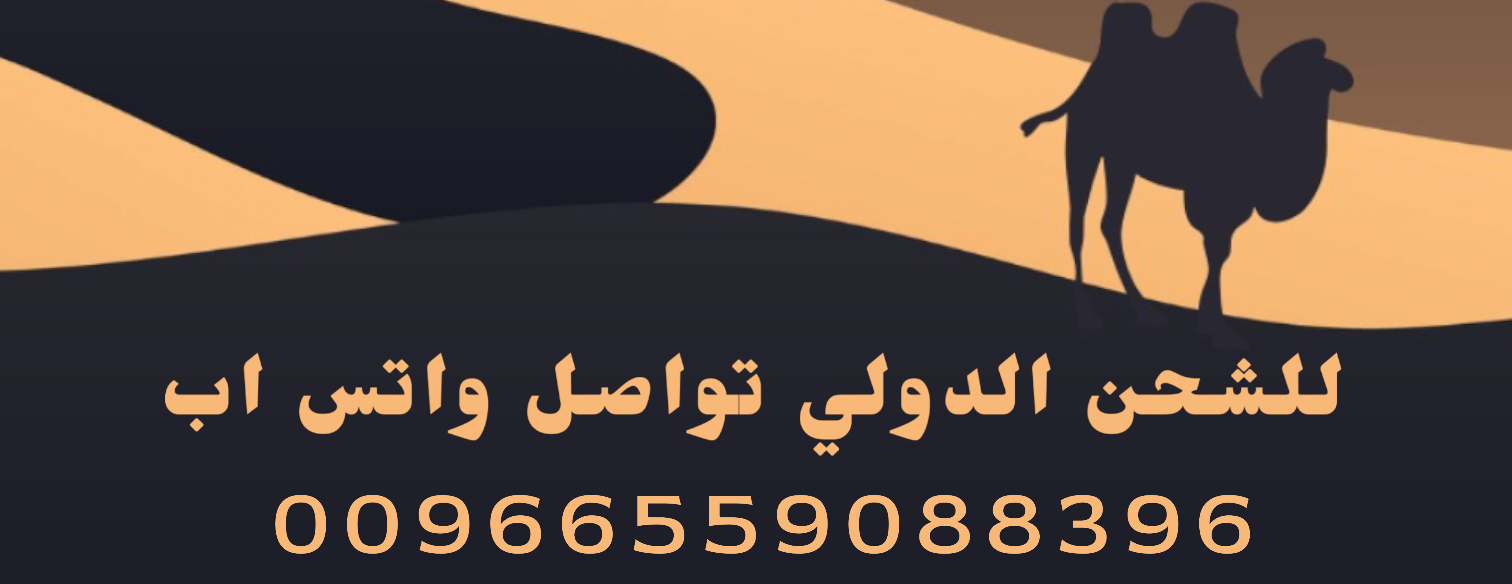 متجر ريتاج بيوتى image-slider-4