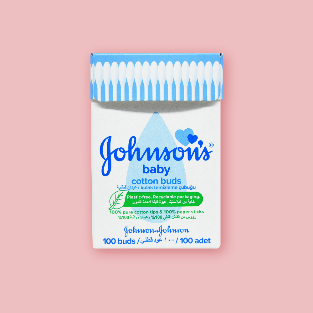 قطن تنظيف للاذن