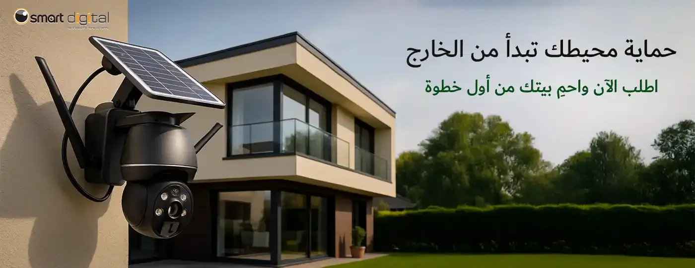 Smart Digital image-slider-0