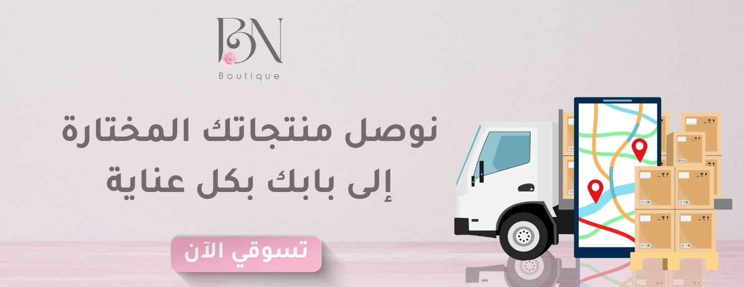 BN Boutiqe image-slider-0