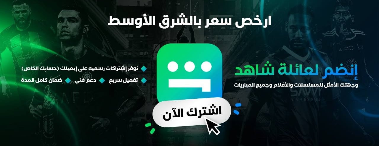 Smaplus image-slider-0