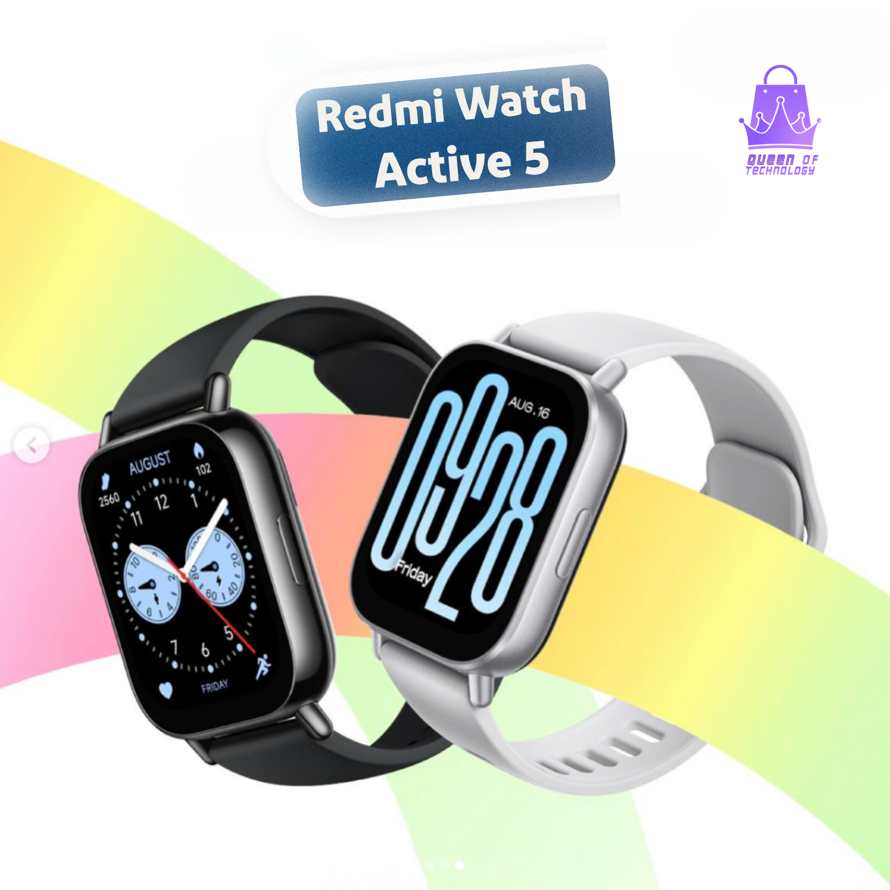 صورة المنتج