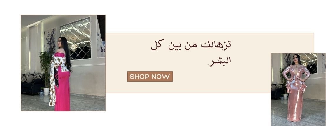 الأصايل ديزاين image-slider-0