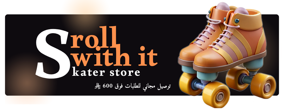 Skater store image-slider-1