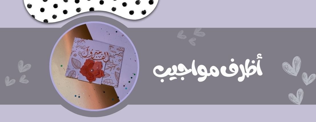 خــيـال image-slider-1