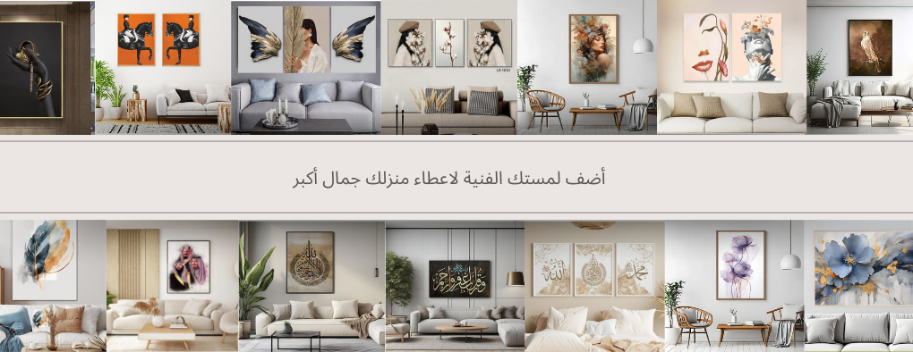 PROFESHOP image-slider-3