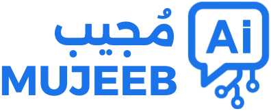 مُجيب | Mujeeb AI
