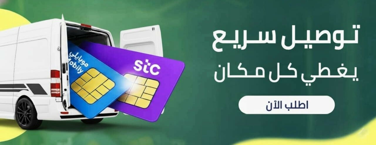 الترا نت image-slider-2