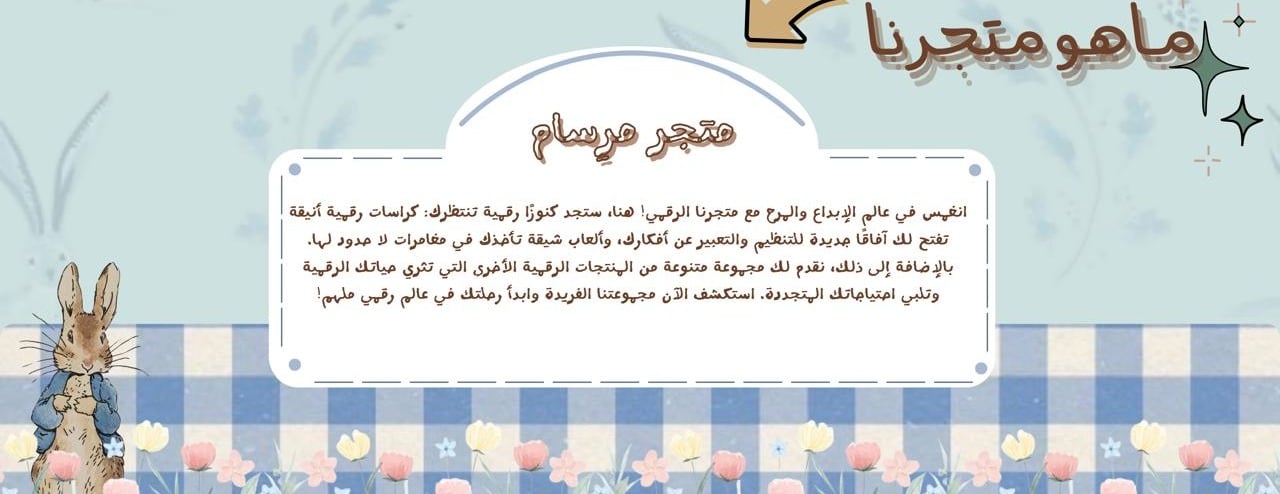 مرسام image-slider-0