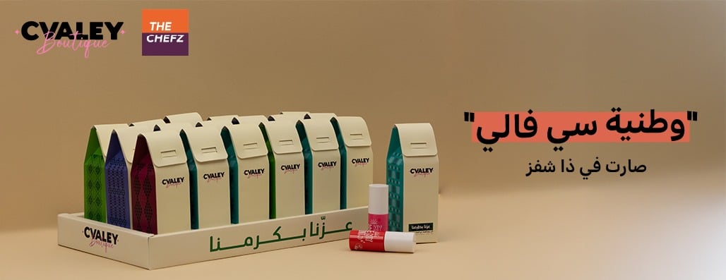 سي ڤالي image-slider-1