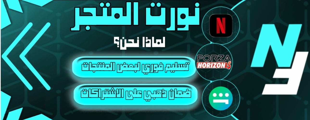 Nf store image-slider-0