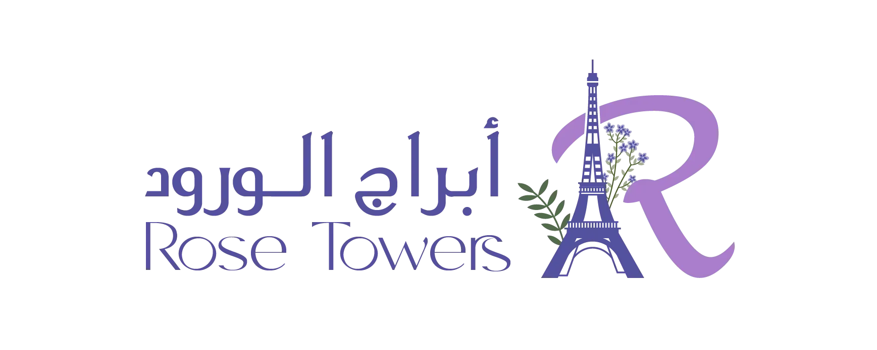 أبراج الورود