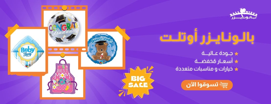 شركة خبراء السعادة للتجارة image-slider-0