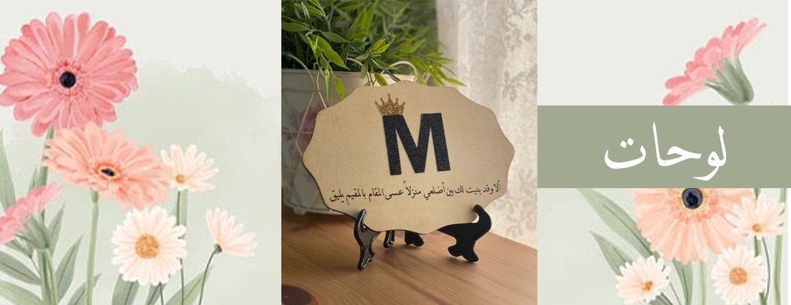 تفاصيل جميلة image-slider-1