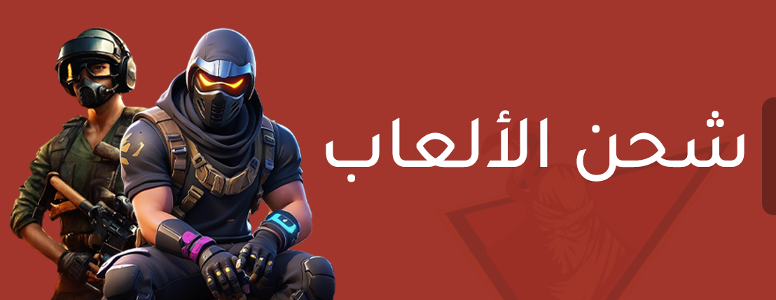 fixed banner