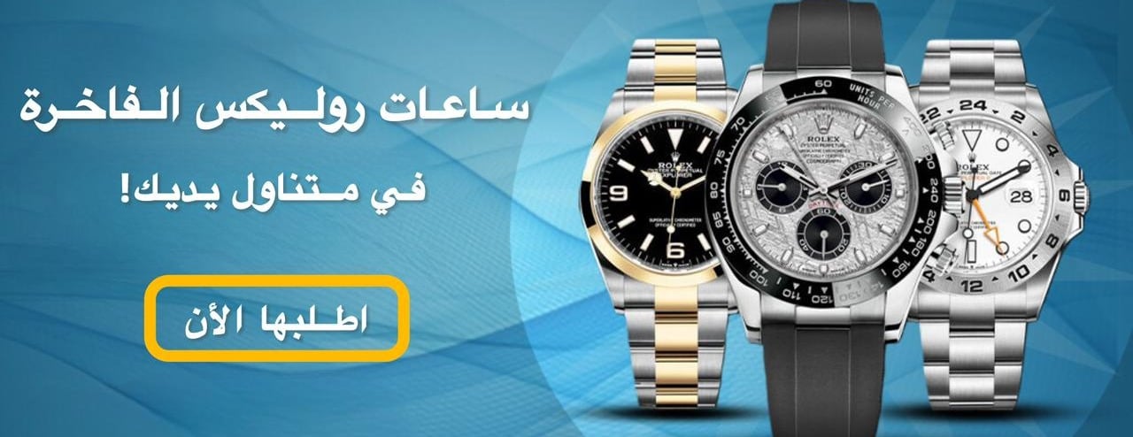 RITSH STORE image-slider-2