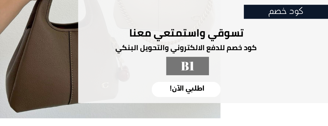 Possible Brand image-slider-1
