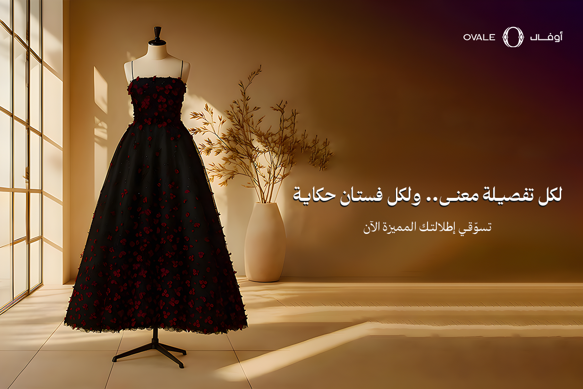 OVALE للفساتين