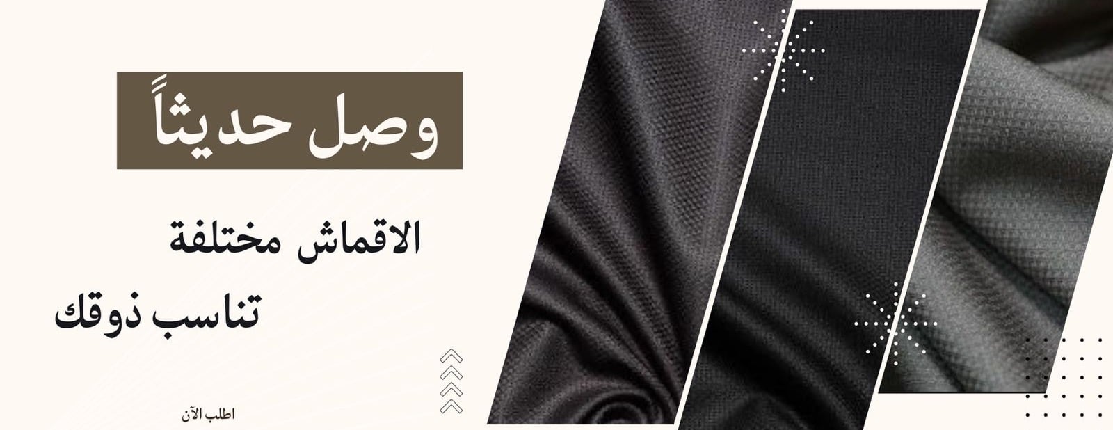 دهران محمد image-slider-1