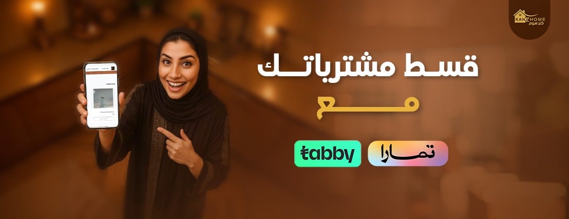 الكنز السعادة image-slider-0