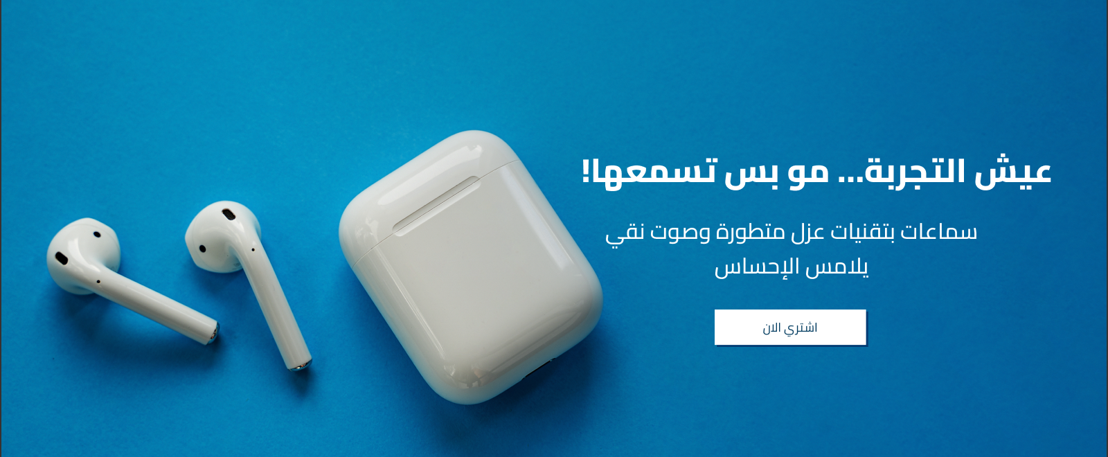 أسواق التقنية image-slider-0