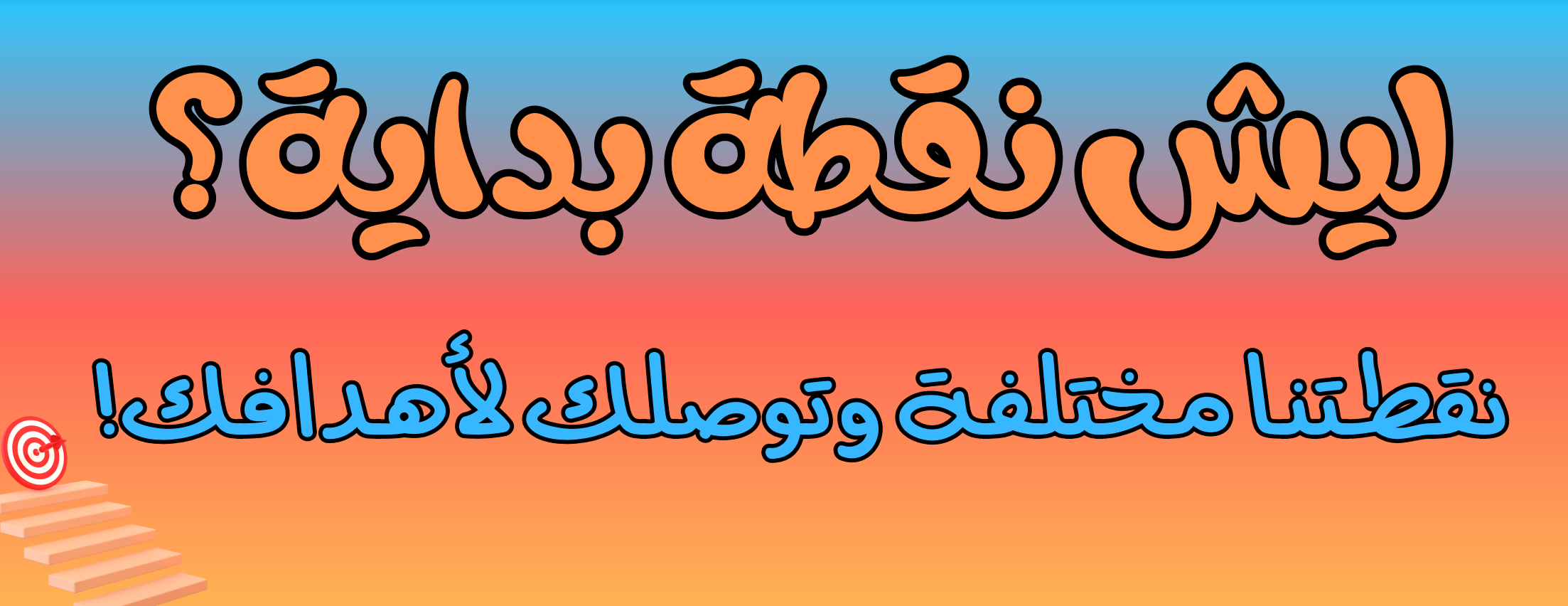 متجر كادو image-slider-0