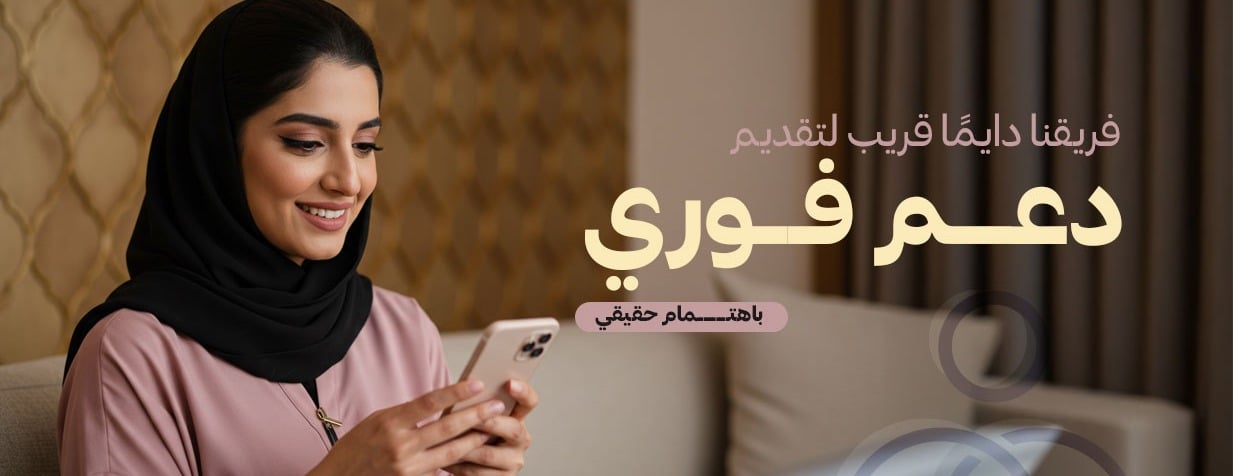 متجر فرند بيوتي image-slider-2