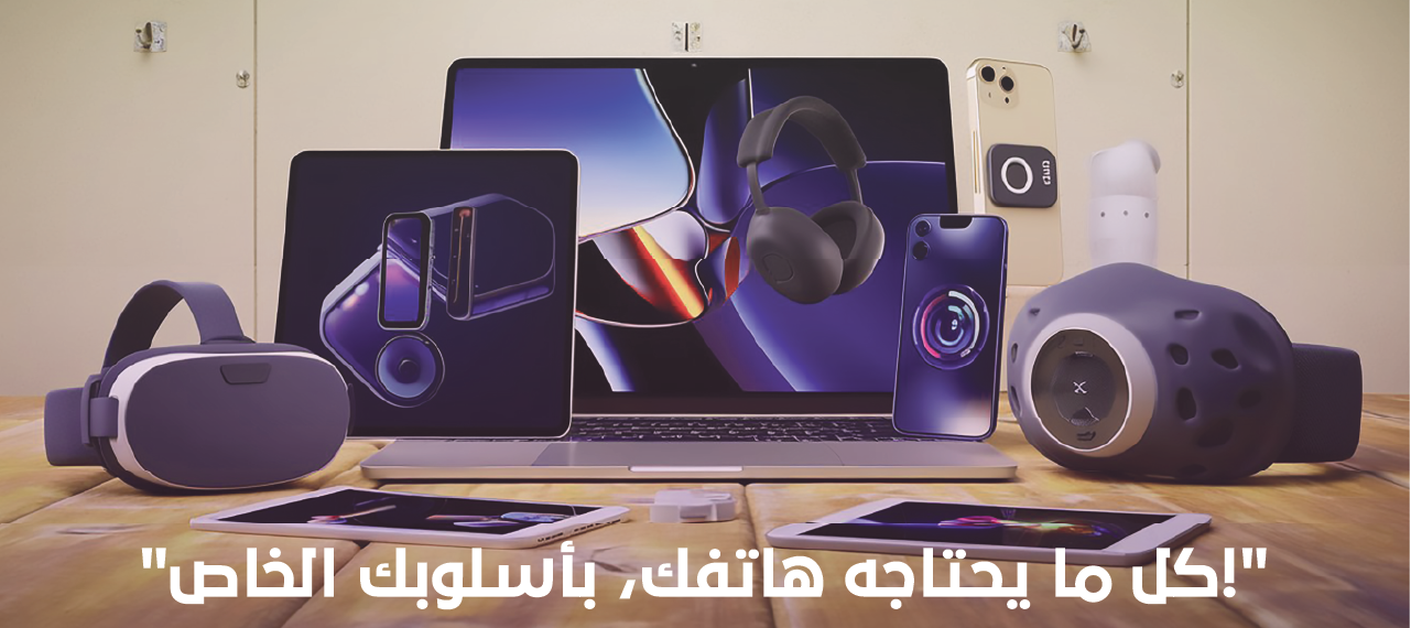 بصمة شهد image-slider-0