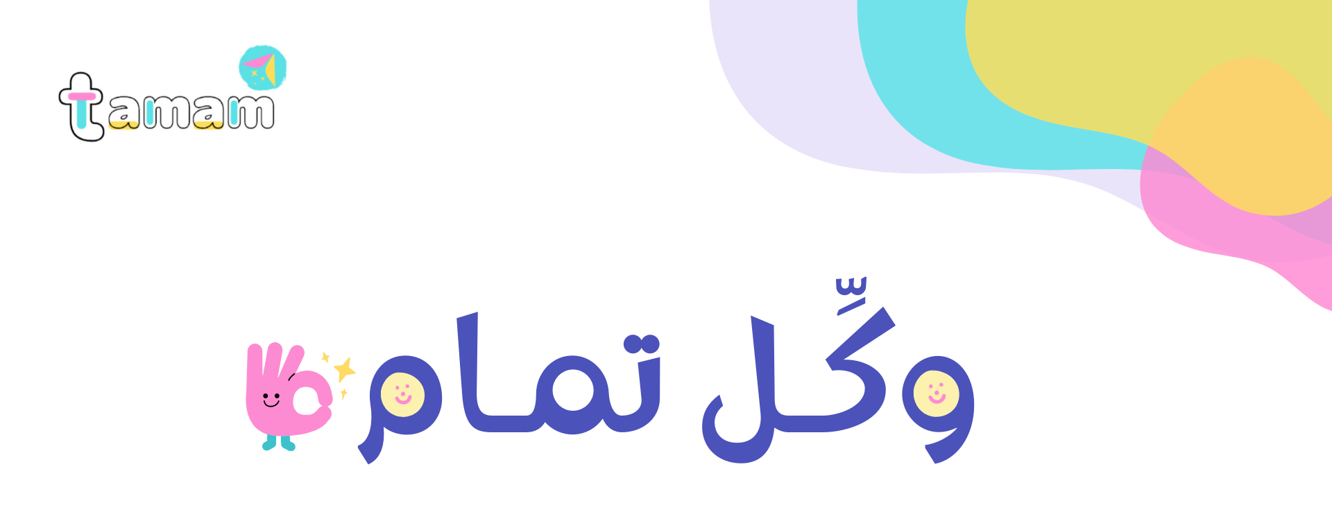 تمام image-slider-2