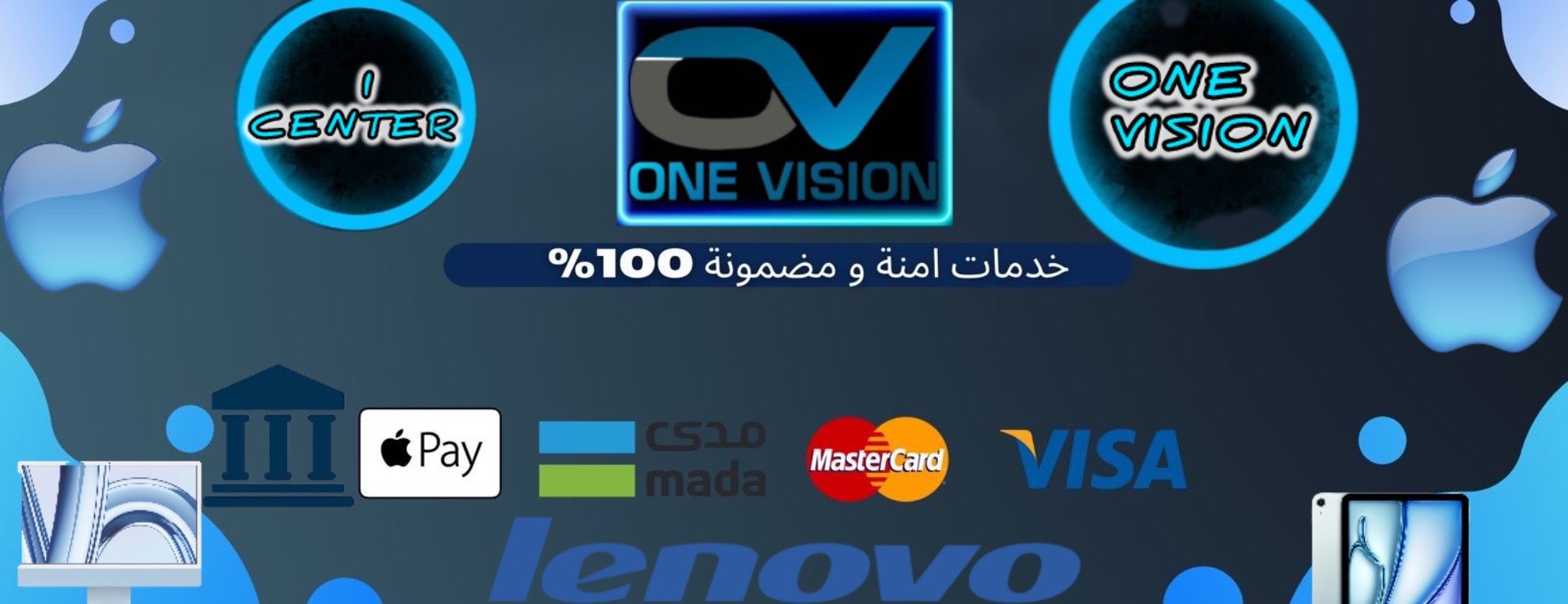fixed banner