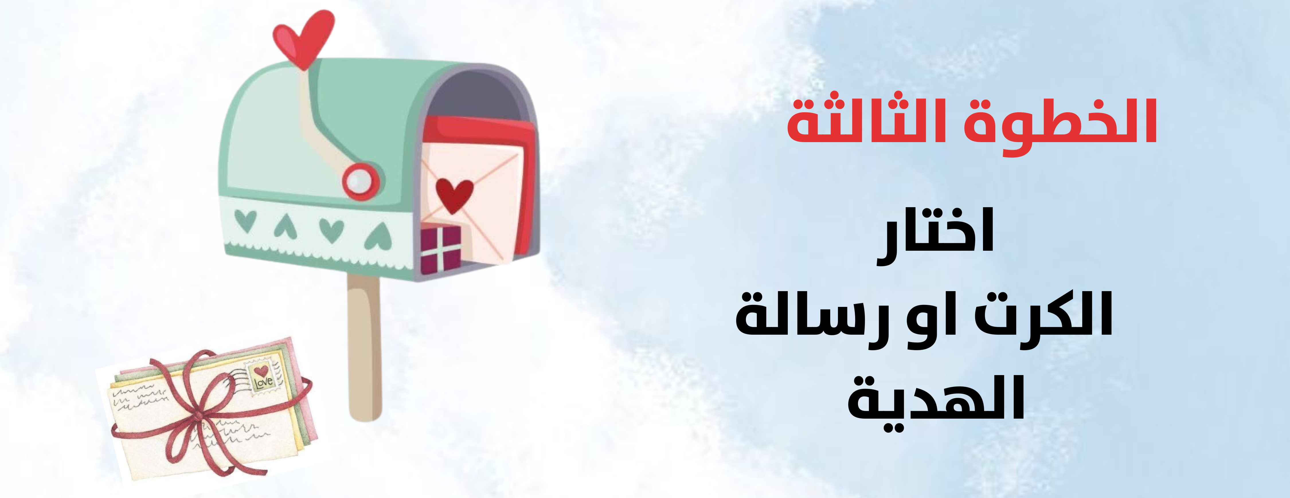 متجر لاينز image-slider-3