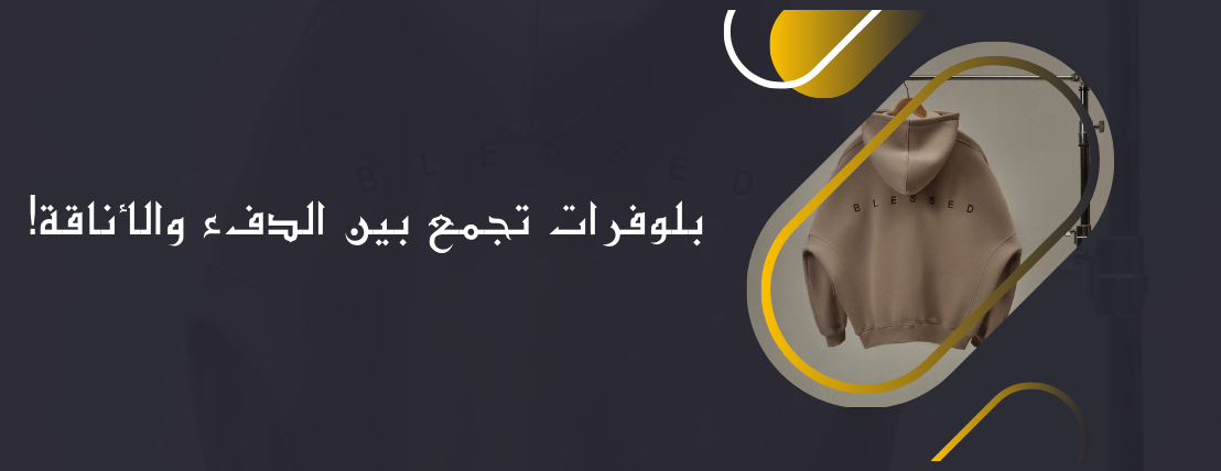 Glow Essence image-slider-1